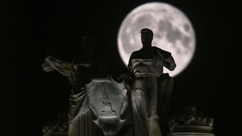 Полнолуние в апреле-2025: когда и где наблюдать за Розовой Луной