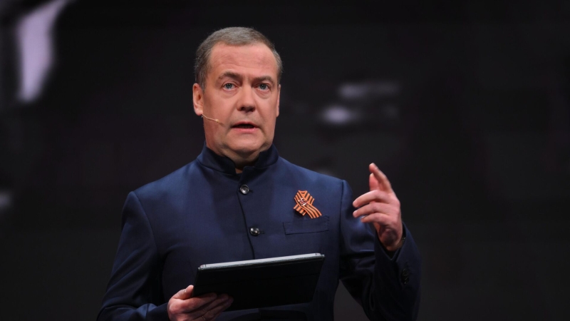 Медведев заявил о важности многополярного устройства мира