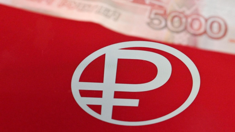 ЦБ продолжает работать над пилотом цифрового рубля, заявила Набиуллина