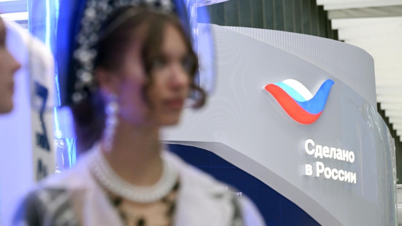 В Осаке открылось ЭКСПО-2025