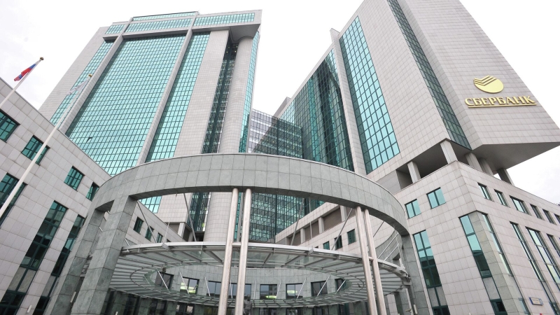 В Сбербанке прокомментировали эксперимент по развитию исламского банкинга