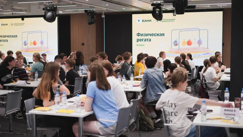 Т-Банк запустил сервис по распределению трат на автомате