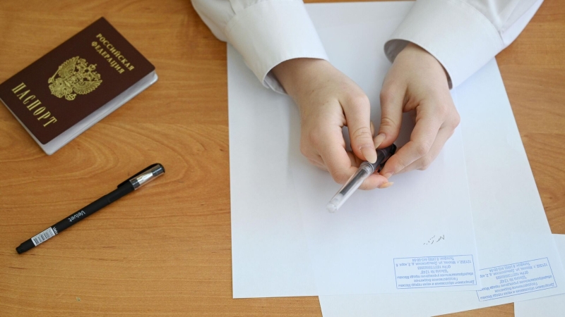 Когда будут известны результаты ЕГЭ-2025: график публикации