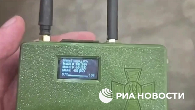 Расчет FPV-дронов накрыл мобильную группу ВСУ в ДНР