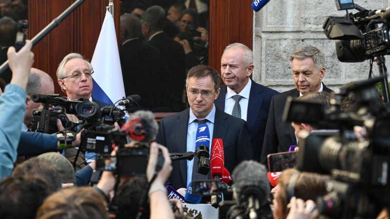 Мосбиржа запустит торги фьючерсом на Bitcoin Trust ETF