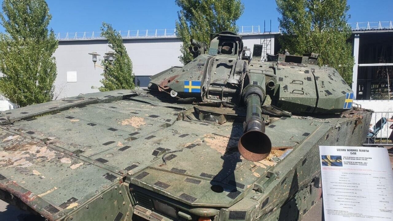 Во Владивостоке открылась выставка захваченной в Курской области техники