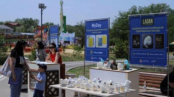 Инвестиции помогут российскому бизнесу выходить на новые рынки