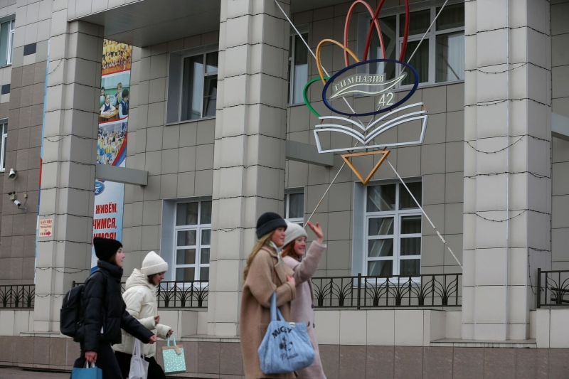 Перевод ребeнка в другую школу: основания, процедура, пакет документов