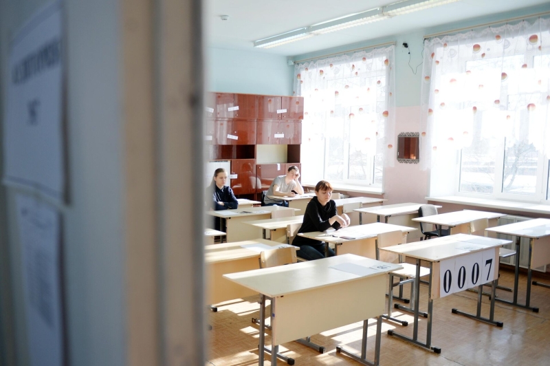 Баллы ЕГЭ по русскому языку 2025: принцип начисления и шкала перевода