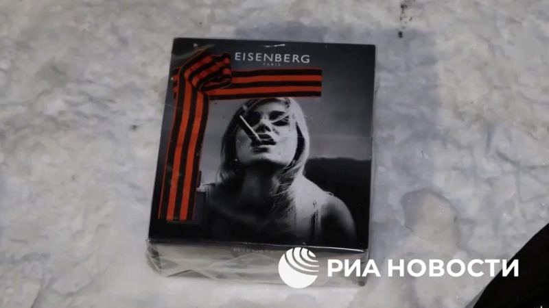 Силовики задержали 57 администраторов Telegram-каналов, работавших на Киев