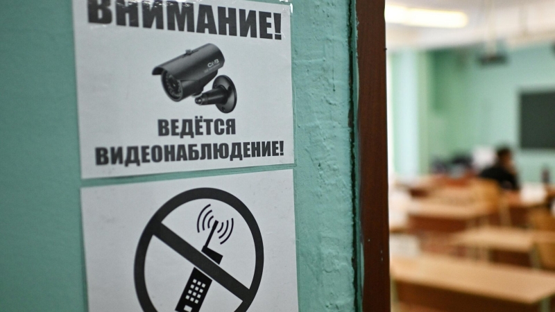 СМИ: Британия натравит хакеров и ИИ на Россию