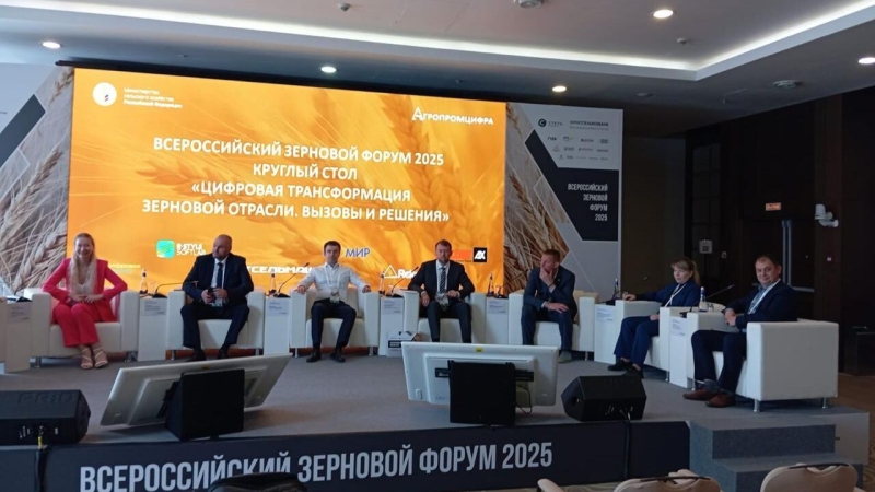 Инструменты поддержки аддитивных технологий обсудили в Москве