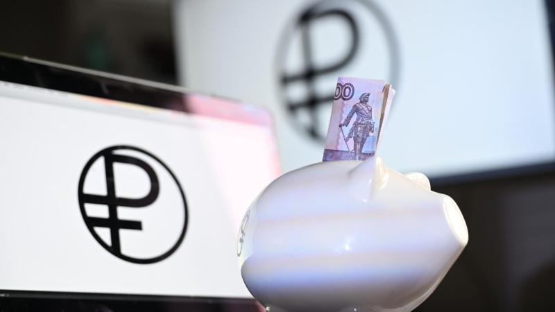 Совфед распространил антиотмывочный закон на операции с цифровым рублем