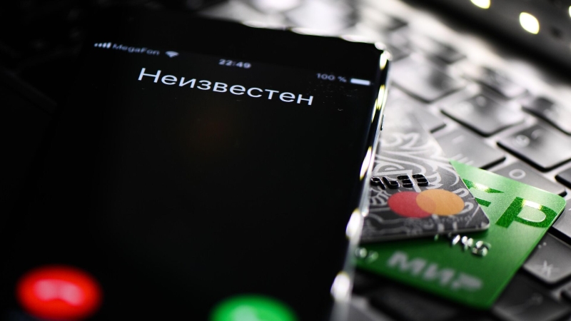 В МВД высказались о преступлениях с применением новых технологий