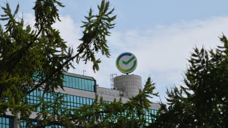 Чат-боты помогут людям справляться с тревогой, считает эксперт