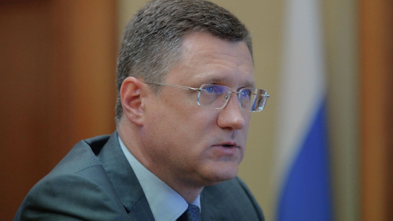 Новак рассказал о резервах экономического роста