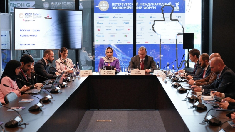 В РЭЦ российскому бизнесу порекомендовали расширять сотрудничество с Оманом