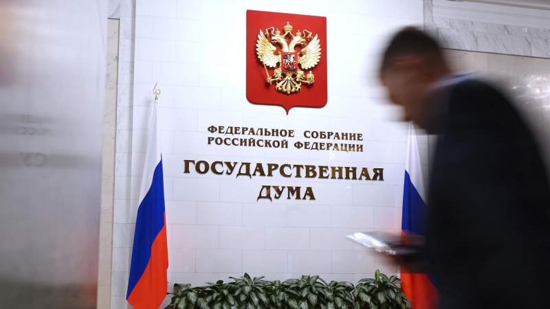 Путин подписал закон о создании национального мессенджера