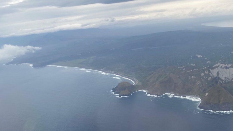 В районе Курильских островов произошло землетрясение