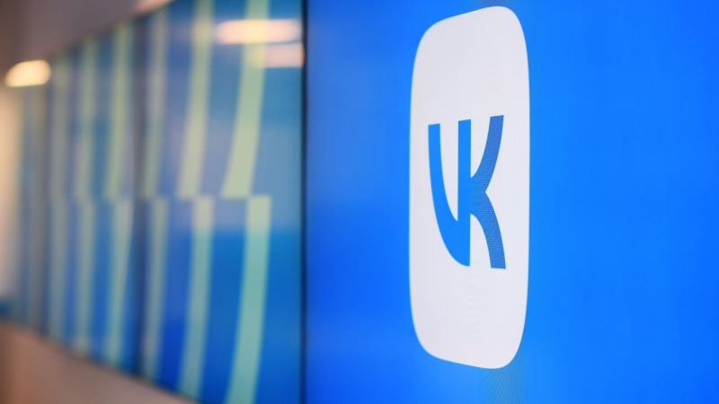 Половина женщин сомневались в партнёре из-за неблагоприятного гороскопа