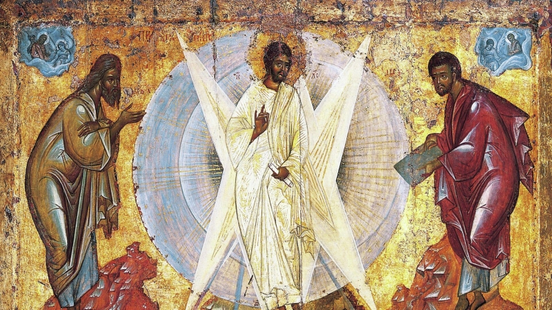 Преображение Господне: история и традиции праздника