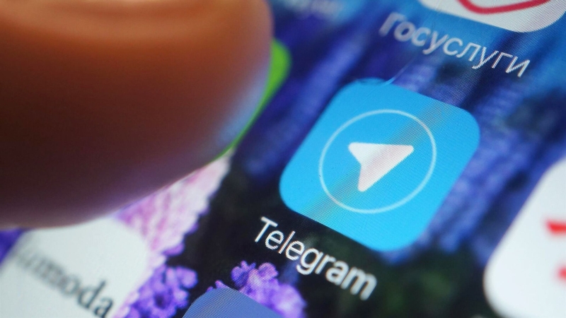 В Непале запретили Telegram