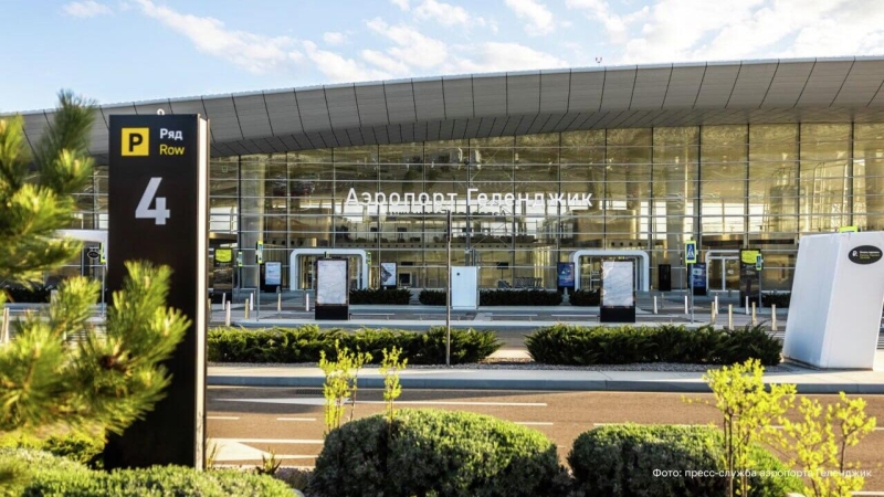 Авиакомпания iFlay не планирует летать в Геленджик