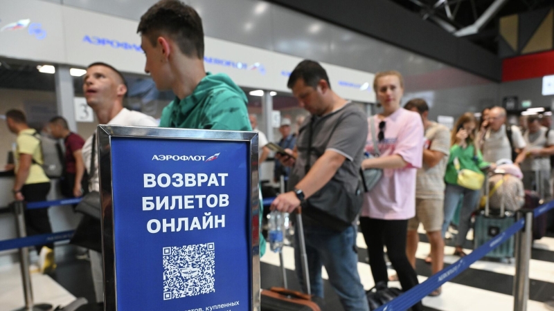 Работу сайта аэропорта Жуковский восстановили