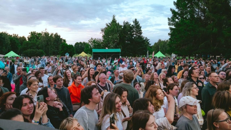 Более 25 тысяч человек посетили фестиваль Авербуха в Московской области