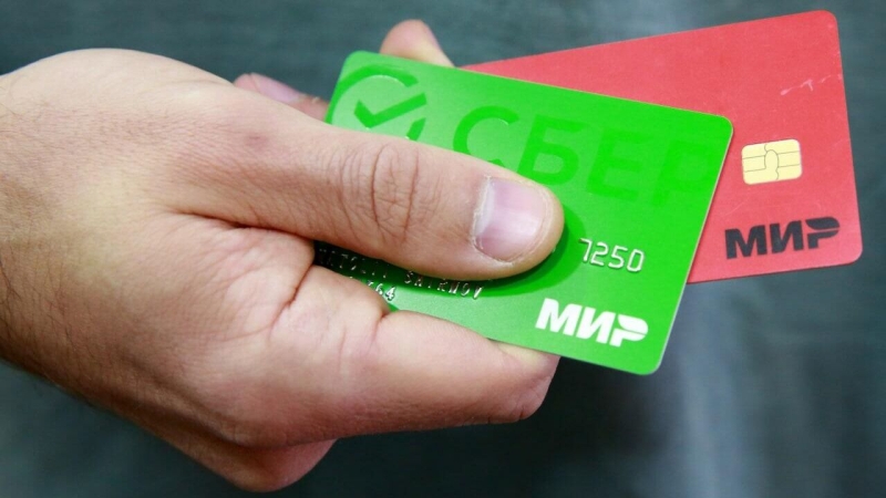 Названы восемь опасных ошибок при пользовании банкоматом