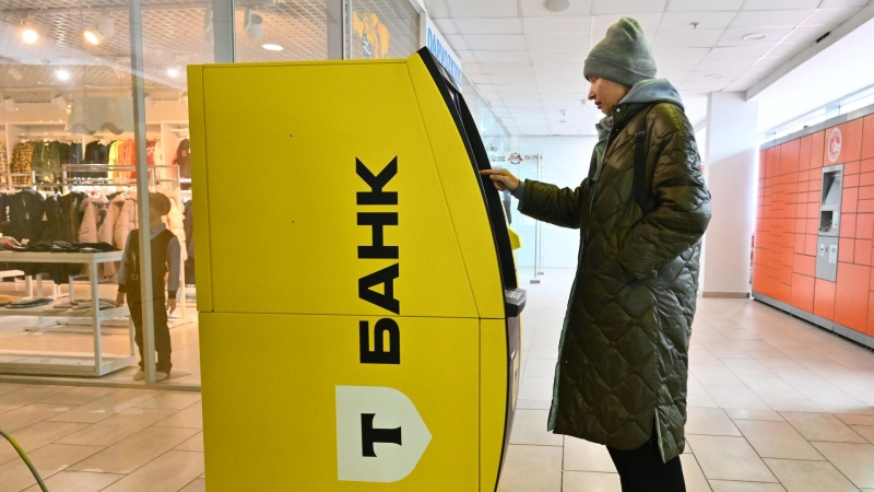 Пользователи Т-Банка сообщают о сбоях в работе мобильного приложения