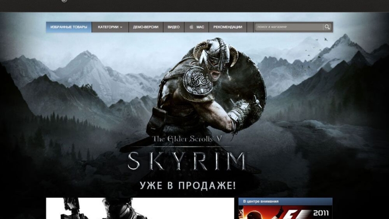 Genshin Impact проверят на манипуляции для увеличения покупок внутри игры