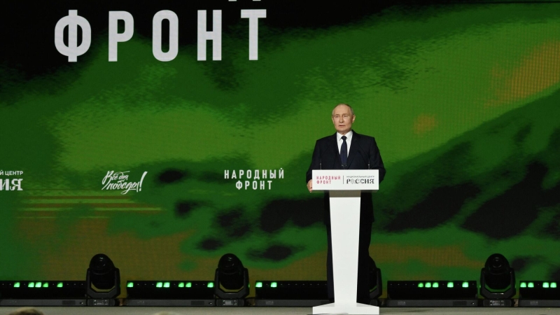 Путин назвал российский народ несокрушимой силой