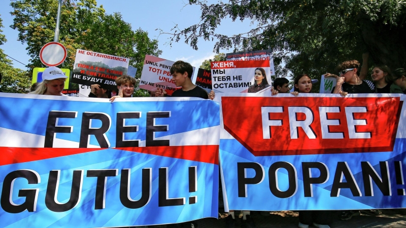 В Кишиневе перекрыли район перед СИЗО, где содержат Гуцул