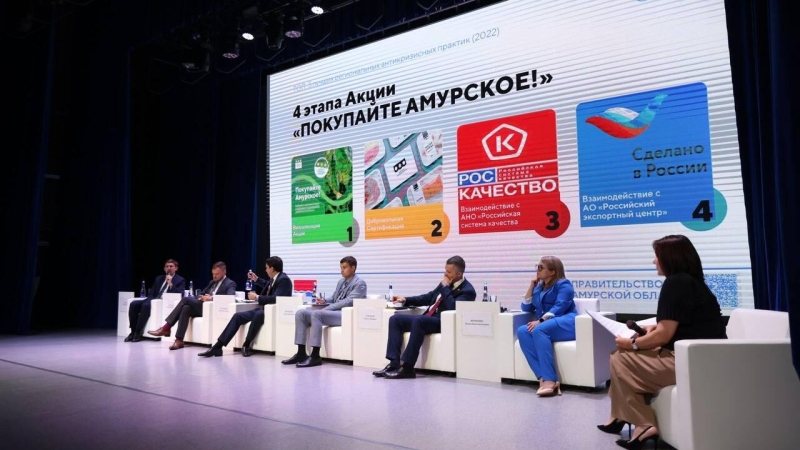 Лучших экспортеров Дальнего Востока наградили в Благовещенске