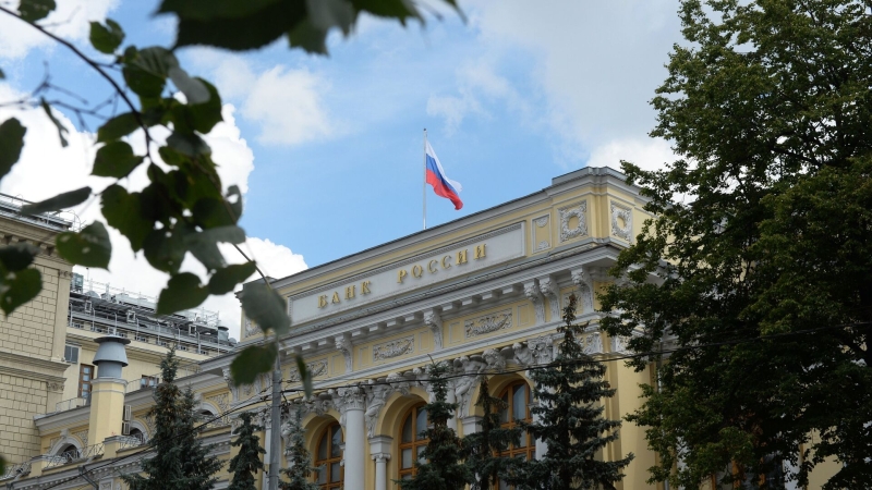 Инфляционные ожидания россиян выросли в августе