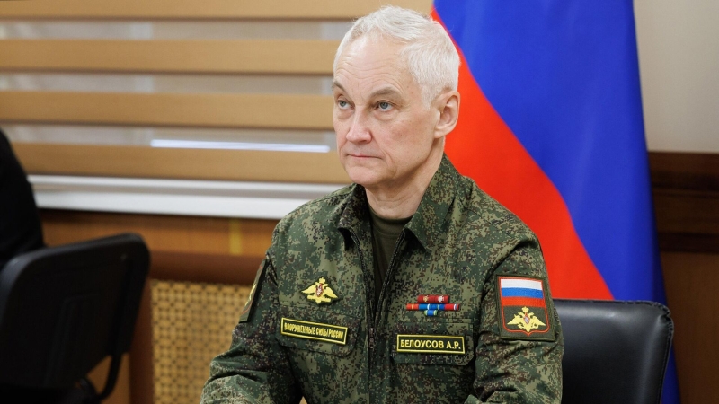 Белоусов проинспектировал Военный университет имени Александра Невского