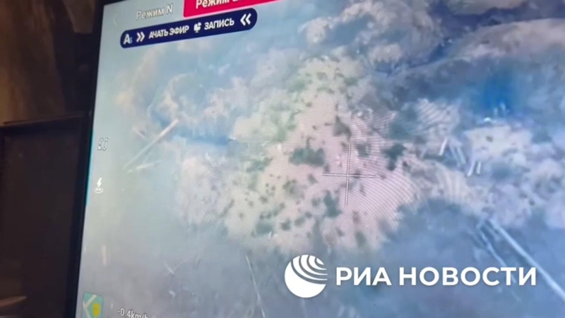 Спецоперация, 23 августа: ВС РФ освободили Среднее и Клебан-Бык в ДНР