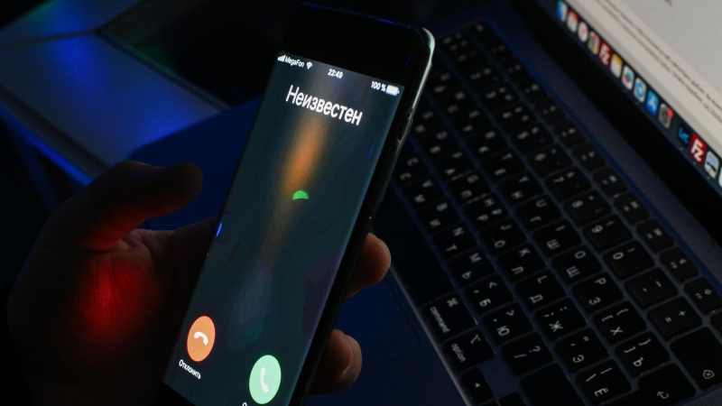 МВД предупредило о новых способах мошенничества