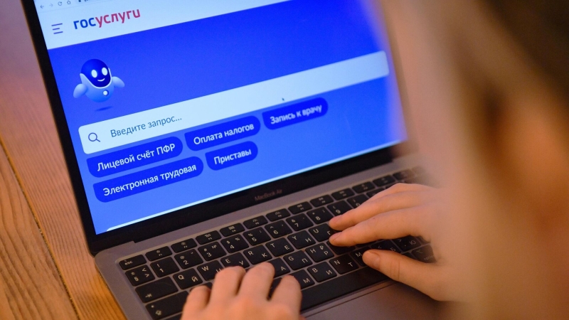 В России будут штрафовать мошенников за использование ИИ