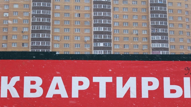 Эксперт: запрет спам-звонков изменит подход к продаже новостроек