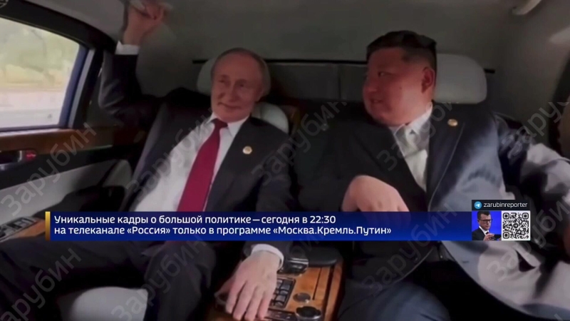 В Москве открылась выставка искусств КНДР