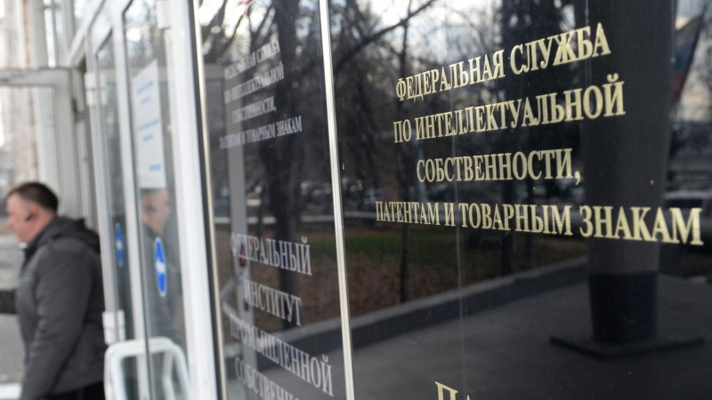 Mercedes хочет зарегистрировать товарные знаки в России