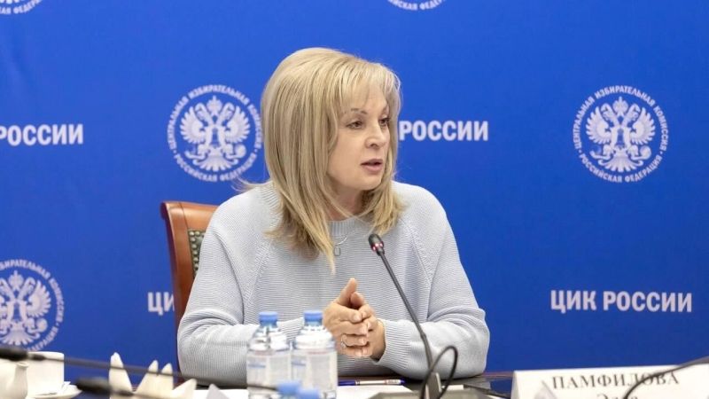 Роскомнадзор зафиксировал 99 DDoS-атак на ресурсы ЦИК, ДИТ Москвы и ДЭГ