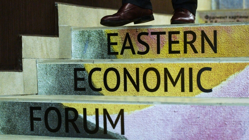 ВЭФ-2025: что нужно знать об экономическом форуме во Владивостоке