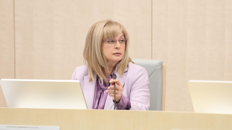 В России стартовал Единый день голосования