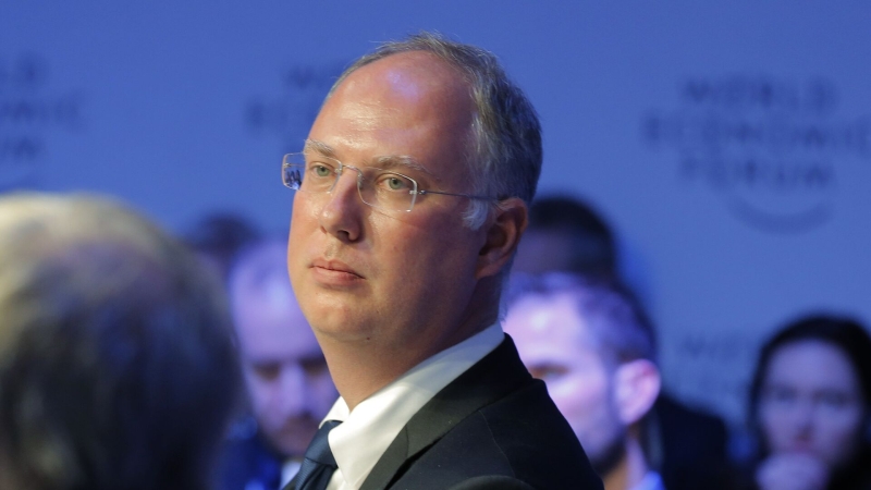 Глава РФПИ призвал сделать мир снова великим