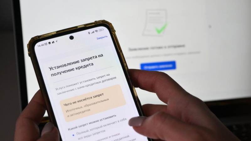 МВД назвало студентов лакомой мишенью для мошенников