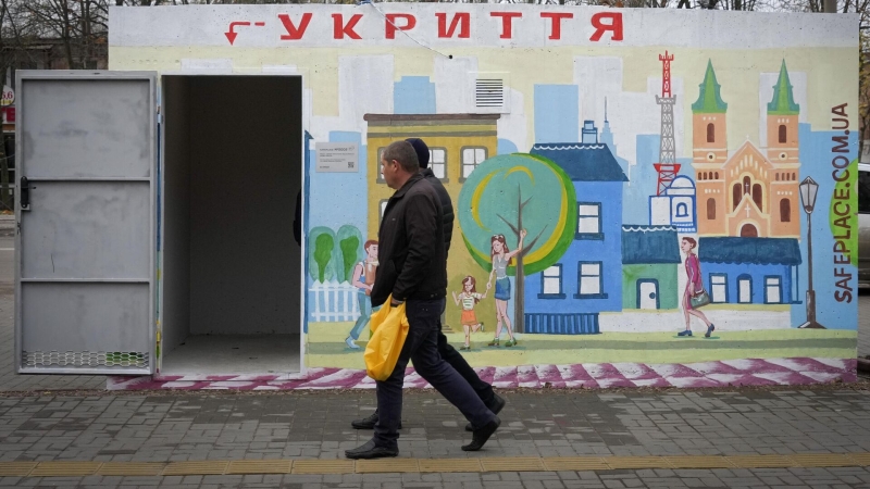 На Украине объявили воздушную тревогу