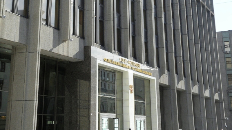 СФ одобрил закон о способе формирования фонда капремонта